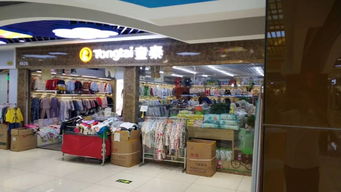 何以解憂,唯有暴富 k座四層童裝區(qū)少量旺鋪誠邀補(bǔ)位加盟