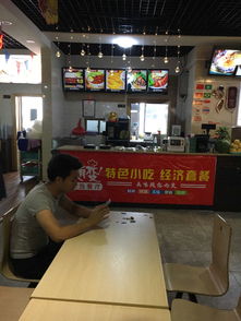 北海市北部灣廣場舊新力四樓租房 出租 北海365