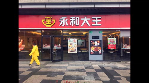 回龍觀西大街9號院商鋪出售,昌平旺鋪 永和大王承租 6米高 使用率 12米大展示面好停車 北京商鋪 房天下