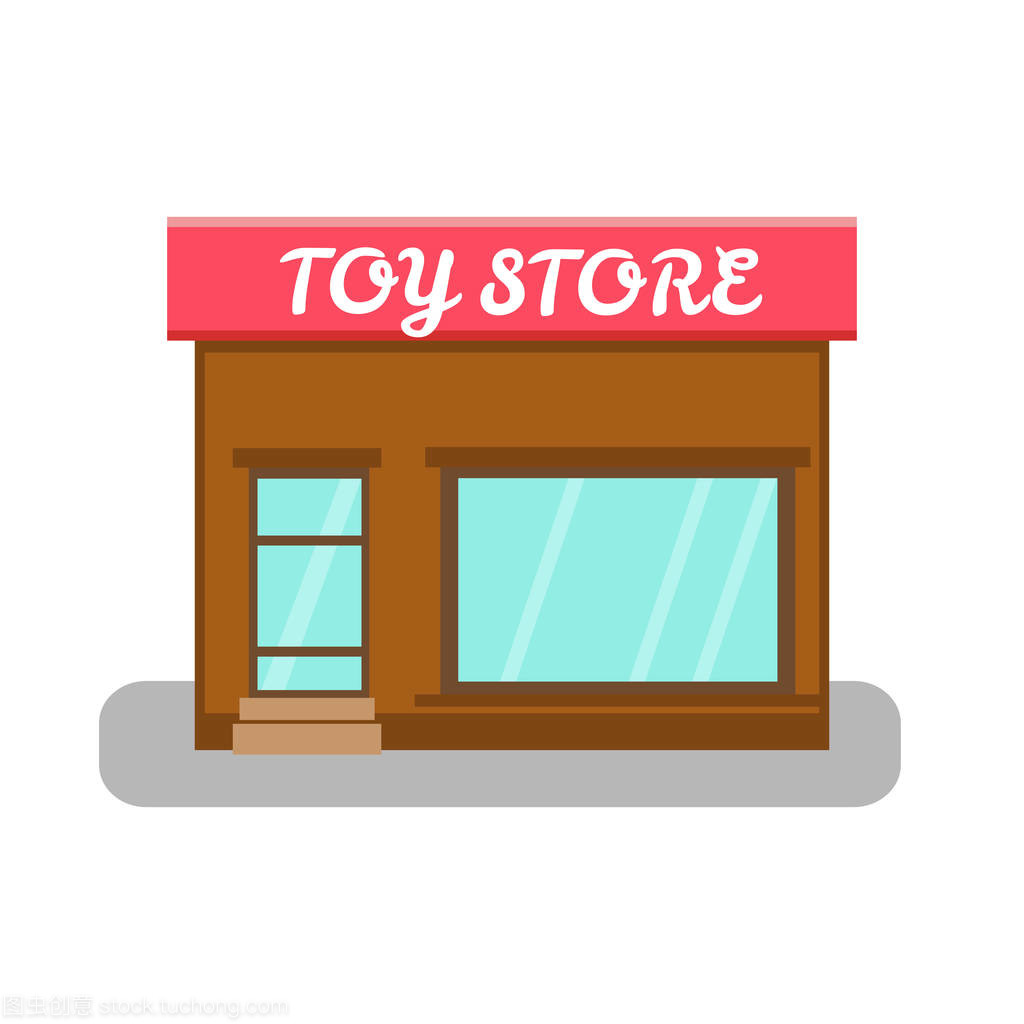 玩具商店圖
