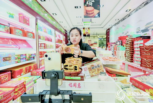 新 字當頭 新 意盎然