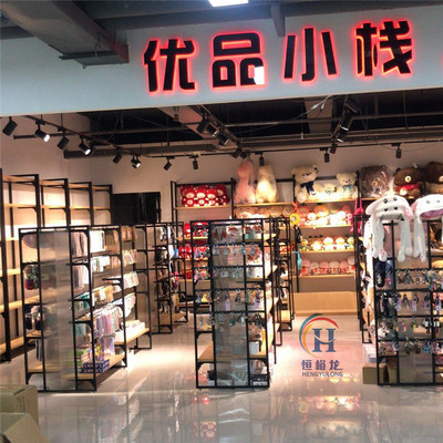 百貨店的裝修和百貨店貨架的設計起到引流作用_購物