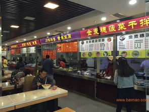 一流的旺鋪租賃 陜西哪里有提供有口碑的旺鋪租賃,一流的旺鋪租賃 陜西哪里有提供有口碑的旺鋪租賃生產(chǎn)廠家,一流的旺鋪租賃 陜西哪里有提供有口碑的旺鋪租賃價格