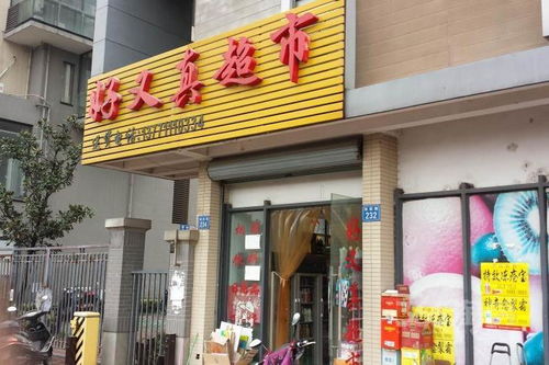 無錫租房網(wǎng) 365租房網(wǎng)