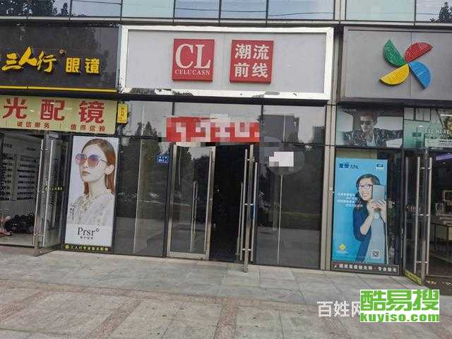 上?？嵋姿? />
</span>
<span id=