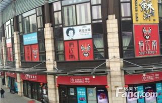 河南南路85號商鋪出租,河南中路獨棟精品旺鋪,送露臺.業態不限,業主協助辦照 上海商鋪 房天下