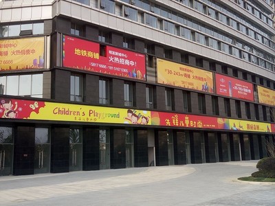 南京江北人注意！你的“敗家好友”商圈即將上線，商鋪旺鋪等你來！