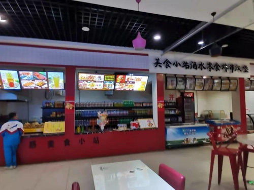 華斯生活購物廣場4F稀缺旺鋪，火爆招商中！搶占商業黃金機遇