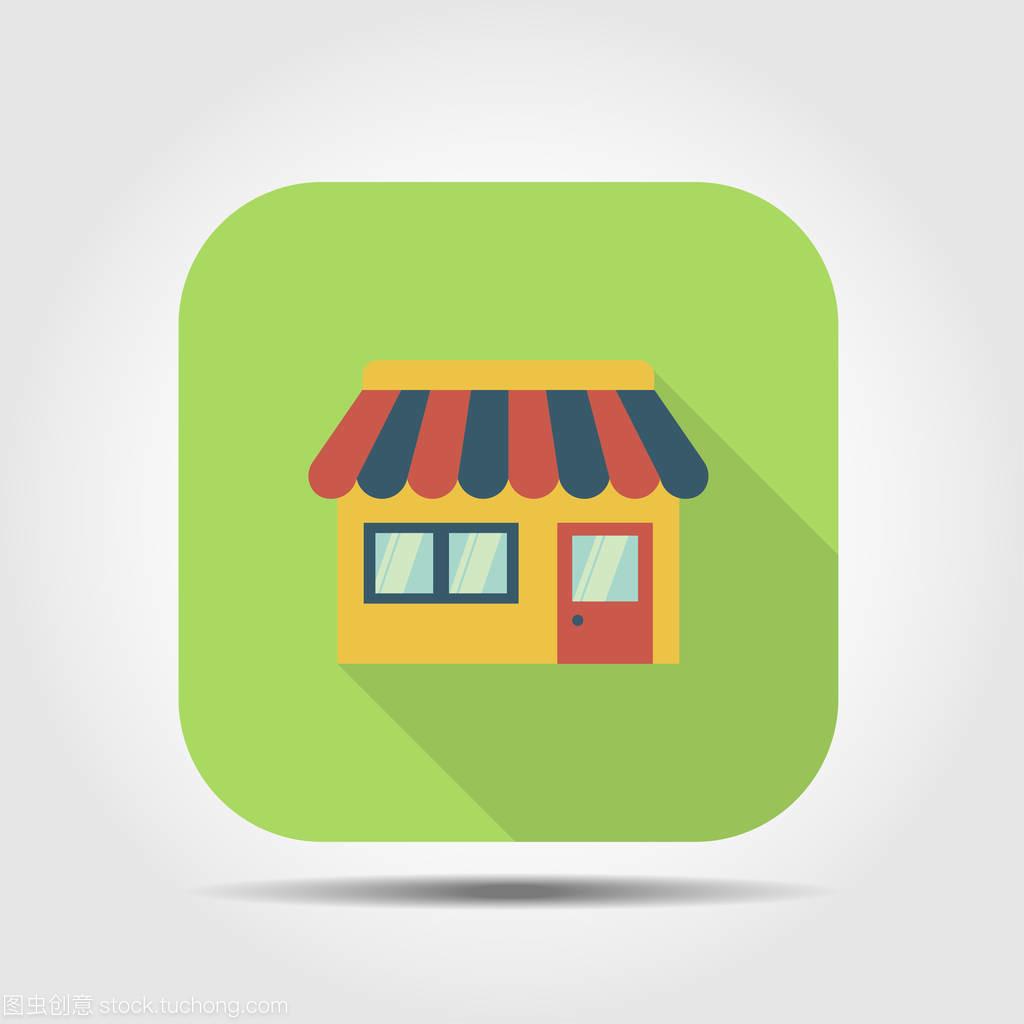 解讀商鋪旺鋪圖標(biāo)設(shè)計(jì)理念與識(shí)別指南