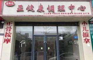 商業(yè)街黃金旺鋪出租，搶占財(cái)富先機(jī)